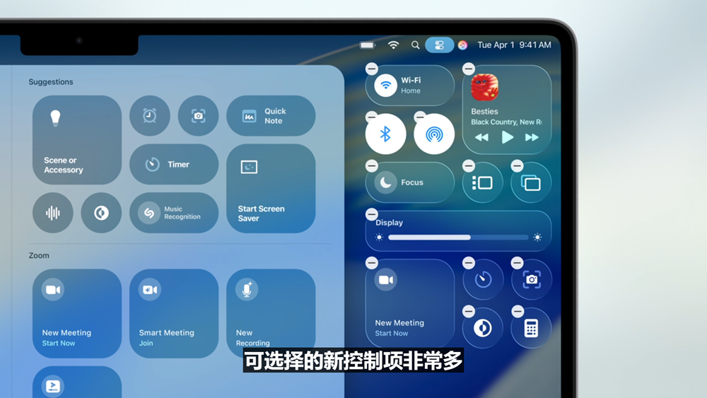 史上最美苹果系统登场！六大OS大变样，AI模型免费开放，新Siri又鸽了，WWDC25一文看尽