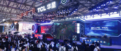 TCL华星ChinaJoy秀出屏宇宙，对话CEO赵军，谈XR、车载和折叠屏