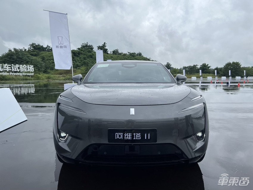 抢先试驾阿维塔11:华为董事长要下单,宁德时代老板亲自带货