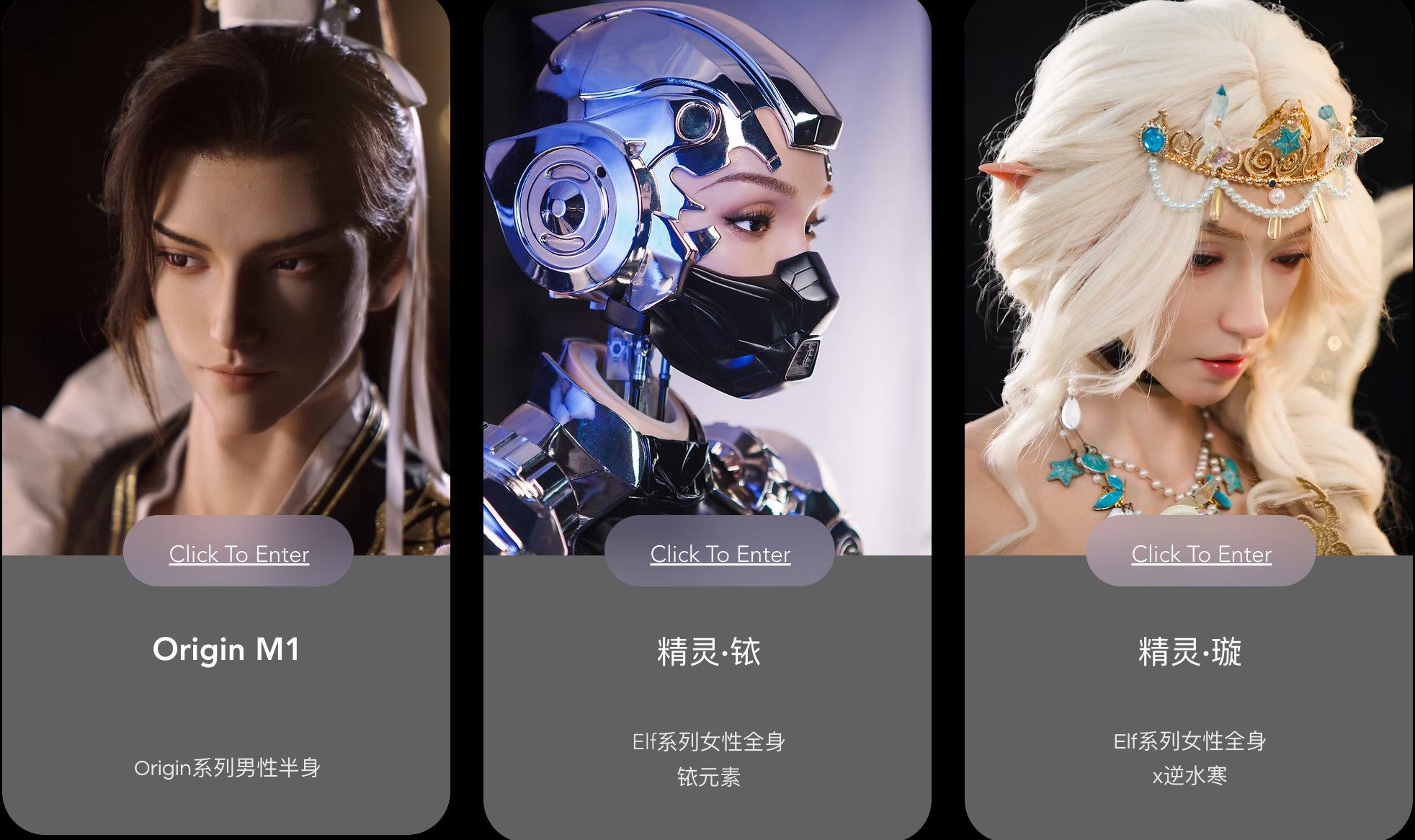 雷军刘强东,投了个29岁哥大学霸