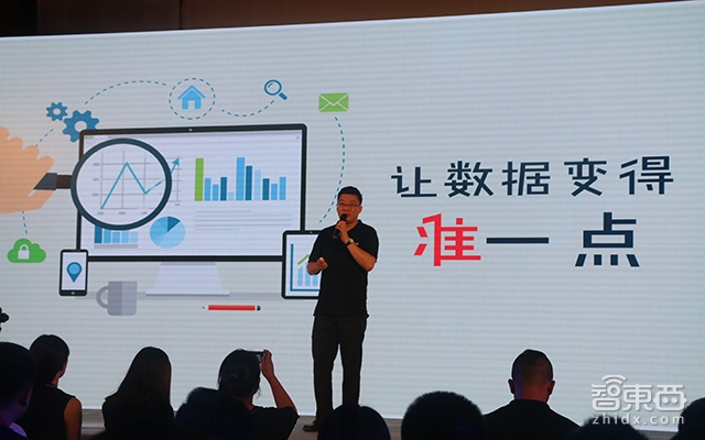 热波科技推出可交互VR视频 开放内容平台