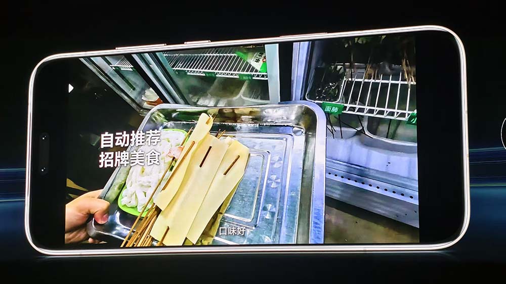刚刚，荣耀整了个大活，掏出机器人手机！发最强AI搭子