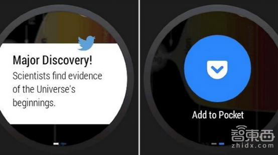 超全解析 关于Android Wear你所要知道的一切