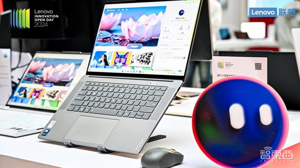 AI手机PC全家桶亮相,还有机器狗和AI服务器,联想要怎么做混合式AI?