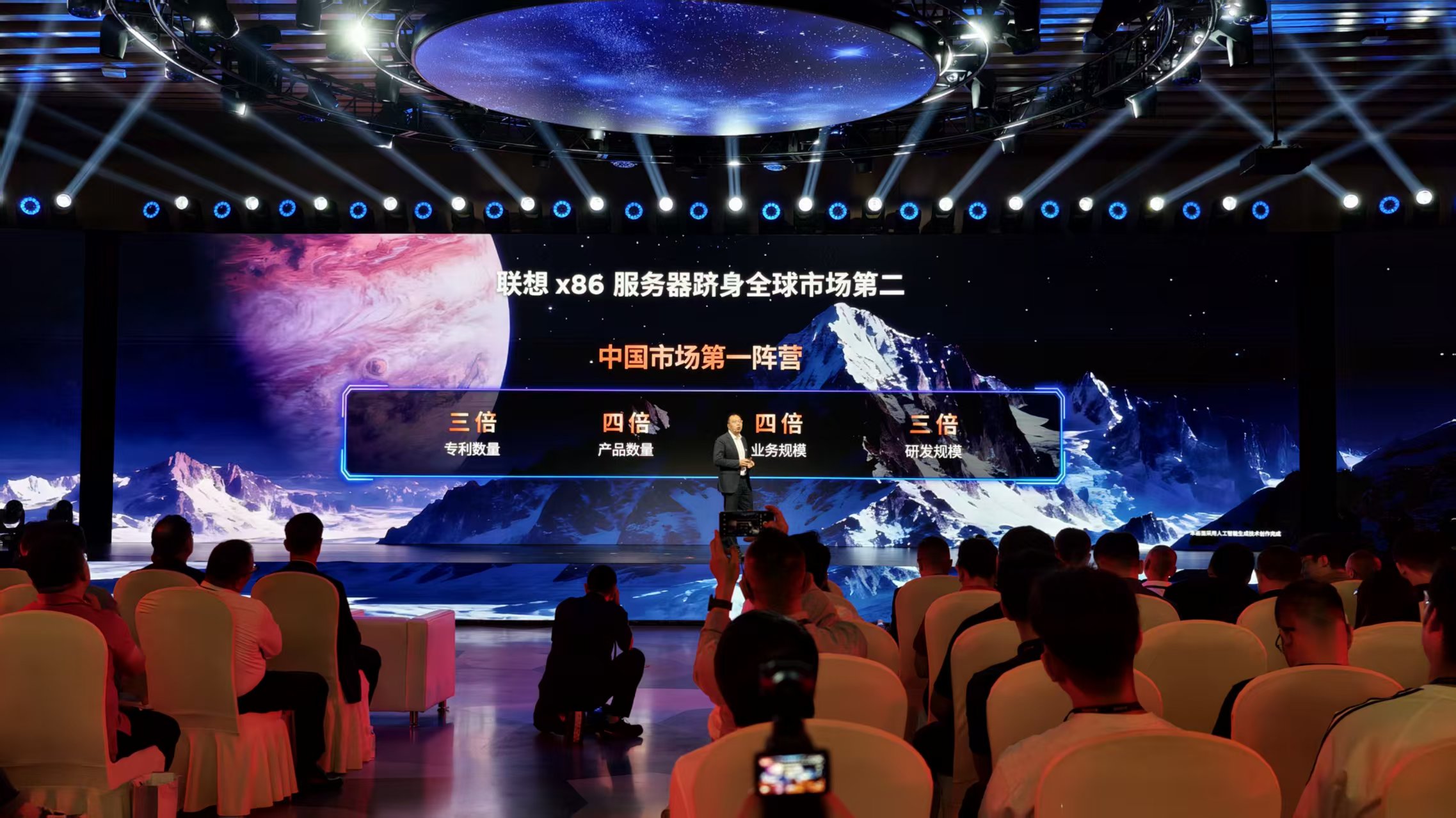 英伟达英特尔AMD同台，中国智算半壁江山聚齐，联想掏出“超节点”大招