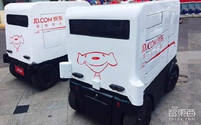 京东菜鸟物流战互掐 机器人已展开决斗!