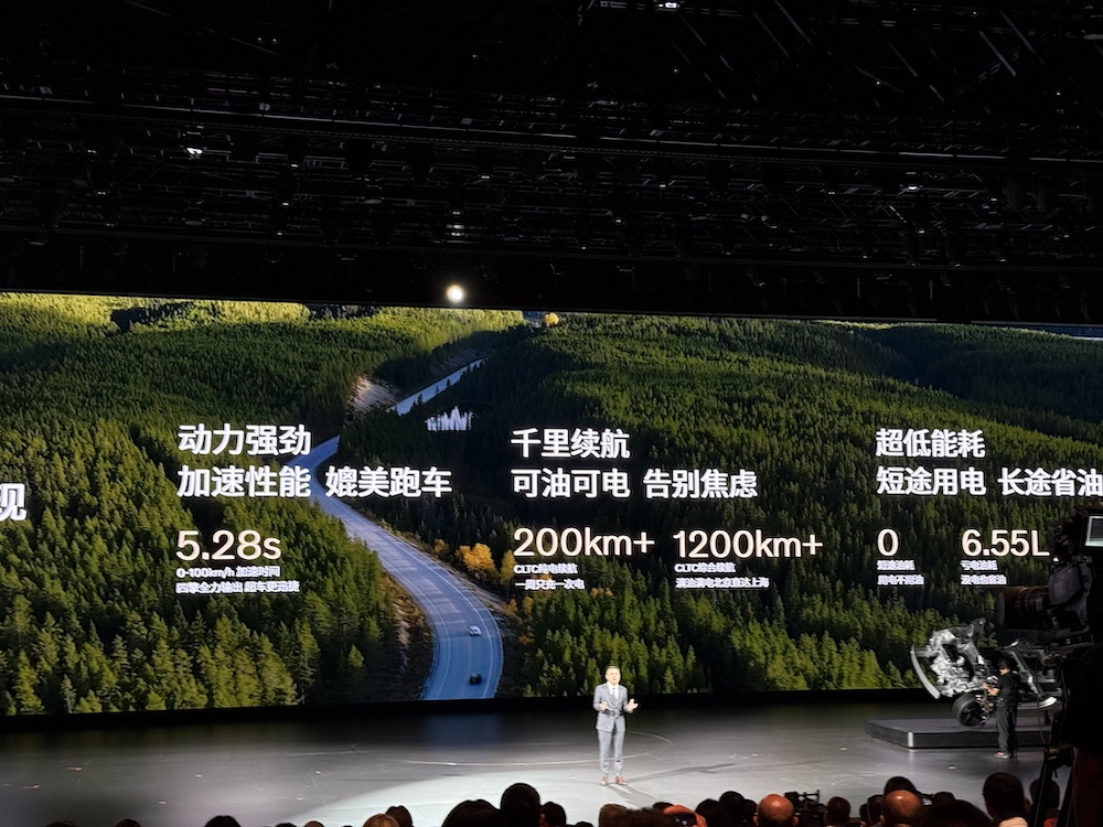 26.99万起!沃尔沃首款长续航插混SUV上市,智能化全面升级