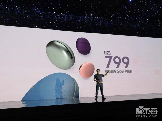 对话若琪CEO Misa：AI芯片已拿下数百万订单 AR眼镜年底量产
