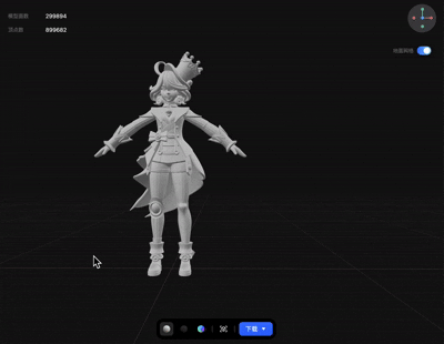 我用腾讯3D Studio让原神的芙宁娜活了,能跑还能打