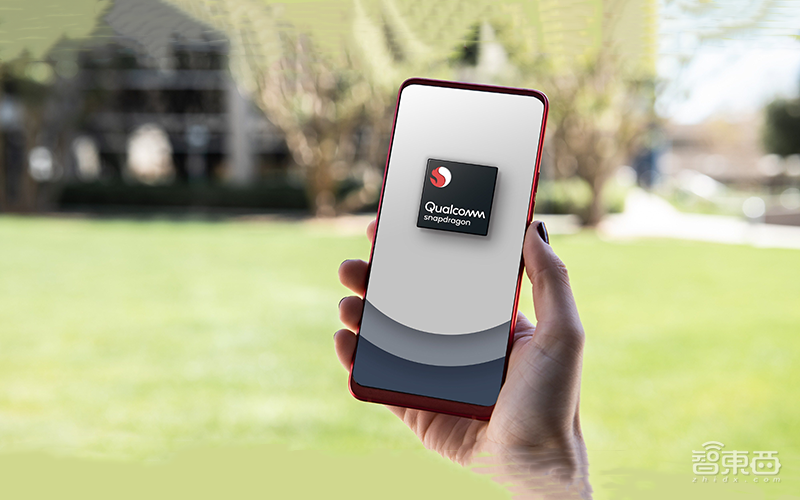 进军云计算！高通推首款云端AI加速器+三款手机AI芯片