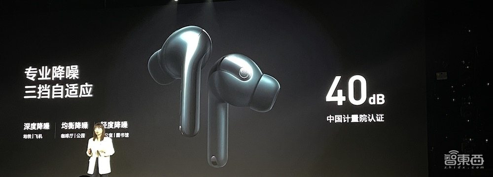 小米首发Civi美颜手机,发力女性用户市场,还有五款新品