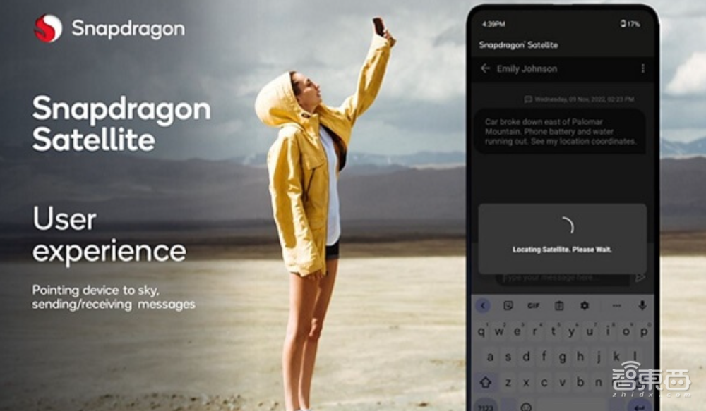 中国科技火遍MWC,AR隔空操控、水冷手机、卷轴屏电脑、还有5.5G!