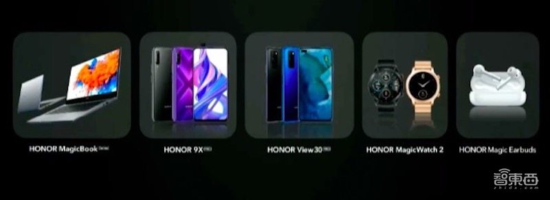 荣耀海外推6大全场景AIoT新品,9X Pro抢先一步内置AppGallery