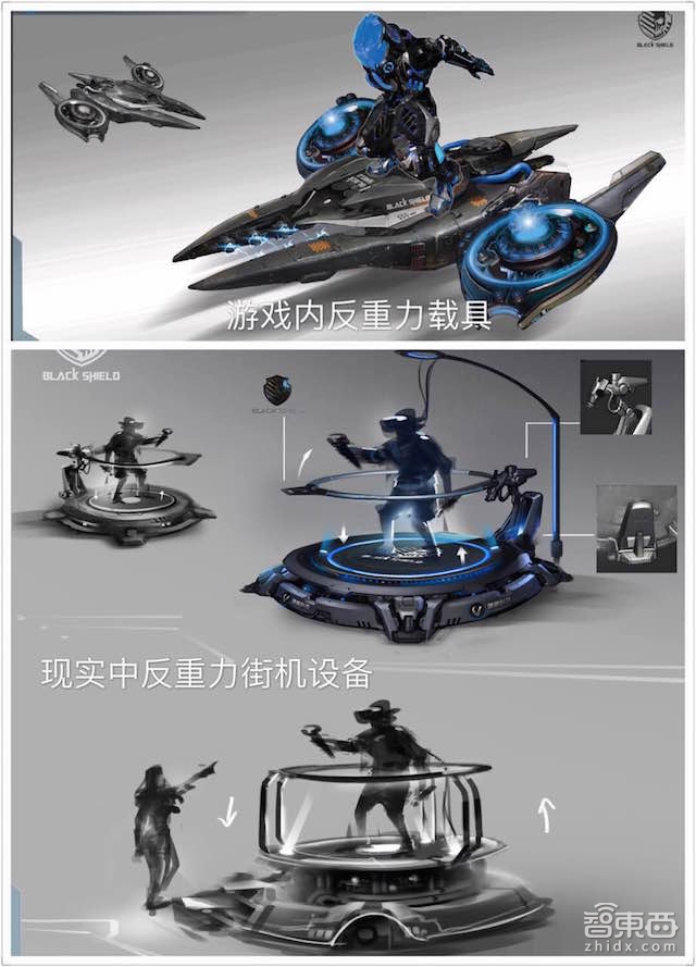 游戏老兵陈修超:两次创业项目被收购 第四回要做最牛的VR游戏公司