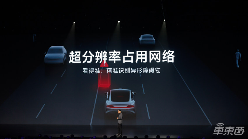 零百加速2秒级！小米汽车SU7发布，雷军：9.99万就别想了【三小时发布一文看尽】