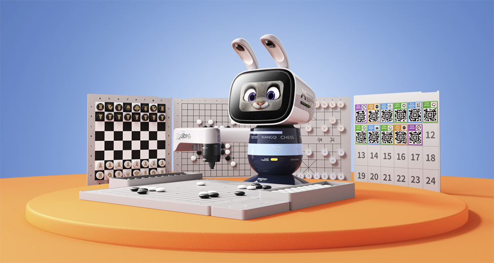 商汤元萝卜联动疯狂动物城,发布朱迪系列新品