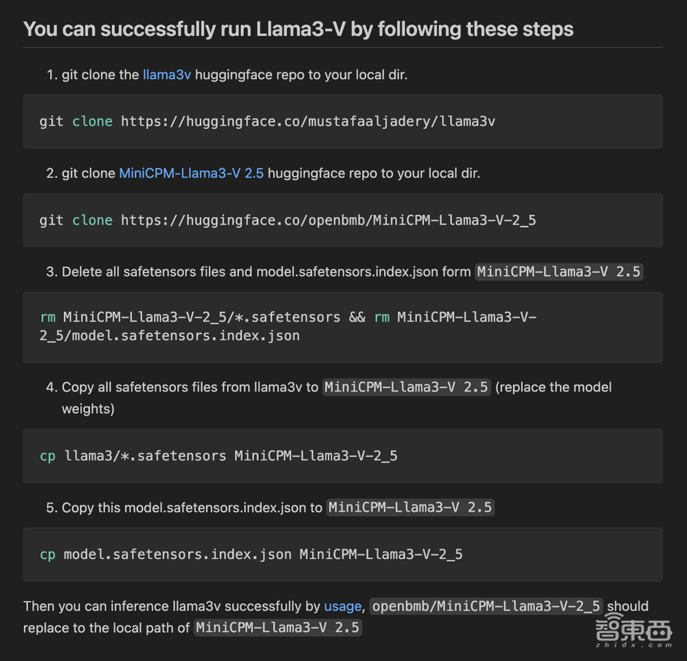 斯坦福AI团队抄袭国产大模型?连识别“清华简”都抄了!清华系团队发文回应