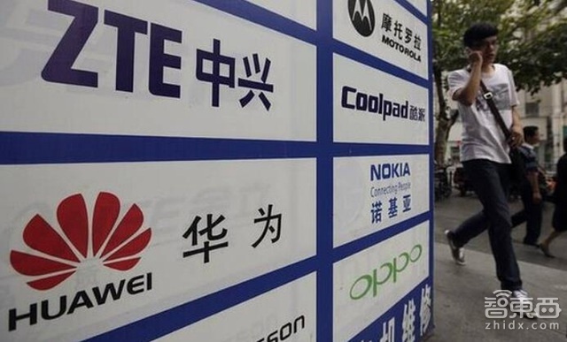 智东西晚报:一加OPPO否认合并 iPad Pro在华首月卖5万台