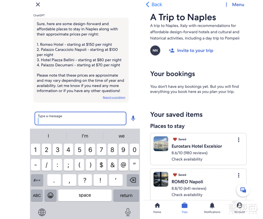 全面接入！ChatGPT杀进15个商业应用，让AI替你打工