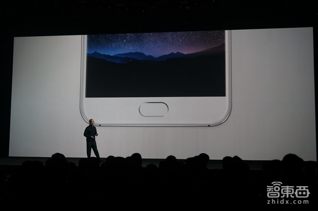 解密魅族汪峰演唱会:换了新Logo 还要用Pro 5干掉S6