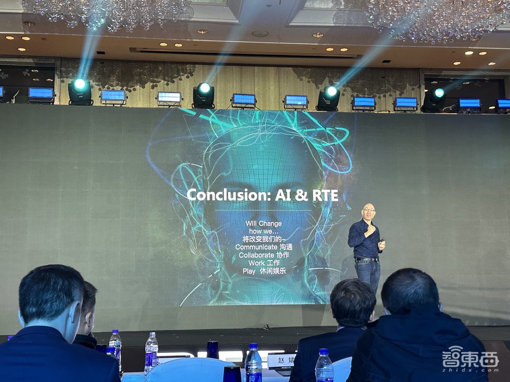 声网RTE大会开幕，生成式AI成实时互动焦点！硅谷创投教父畅谈未来社交