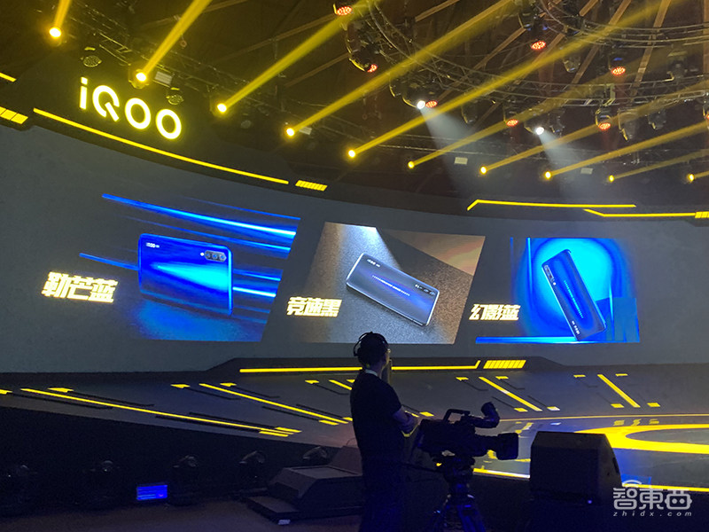 vivo发布首款5G手机iQOO Pro,搭载12根5G天线,售价3798元起