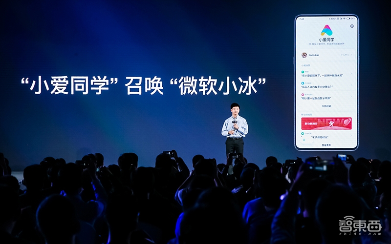 拉来全球家居零售一哥宜家助阵 雷军表决心要做开放平台