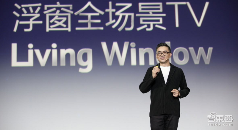给电视装上AI心和艺术之衣 解读TCL的逆市求变之法