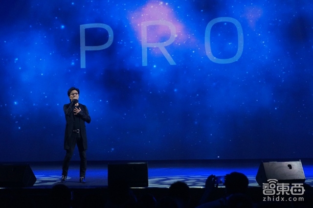 解密魅族汪峰演唱会:换了新Logo 还要用Pro 5干掉S6