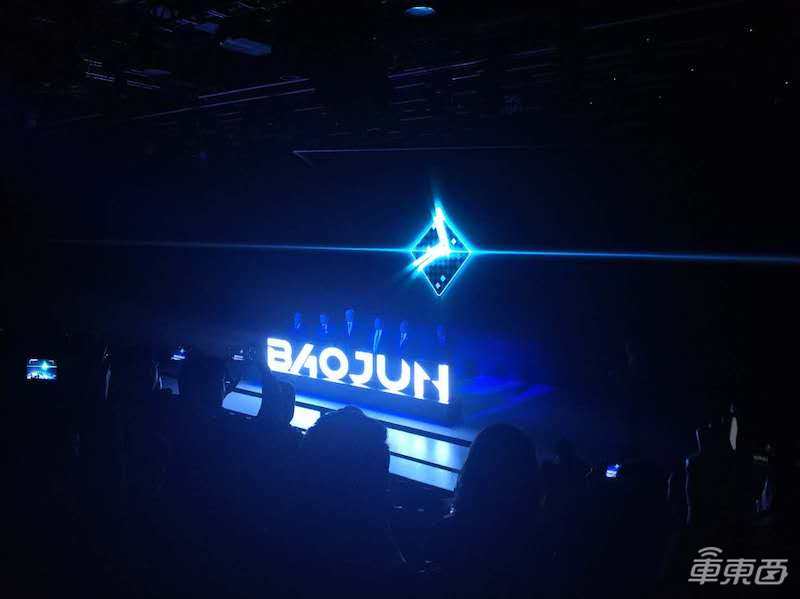 宝骏汽车品牌升级！首款智能SUV上市，前脸够帅