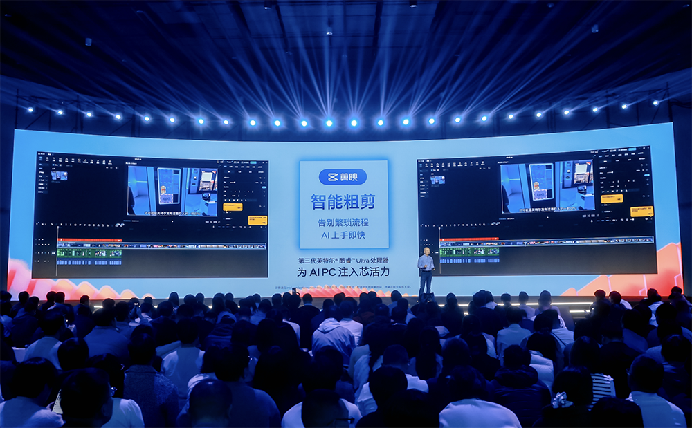 在轻薄本里本地“养龙虾”，英特尔做到了