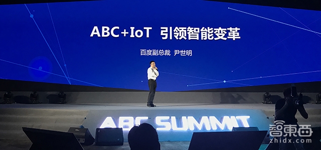 刷车支付来了！这5家公司把汽车变成钱包