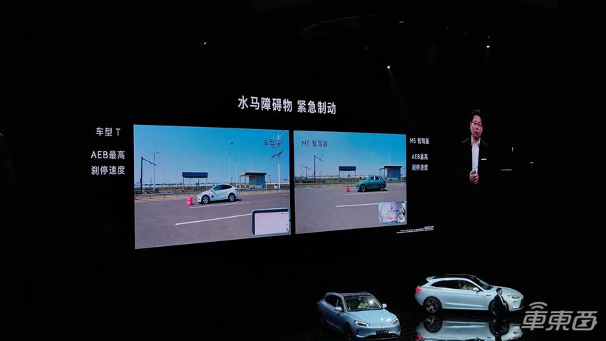 余承东再发两款新车，拳打特斯拉，脚踢理想，真的行吗？