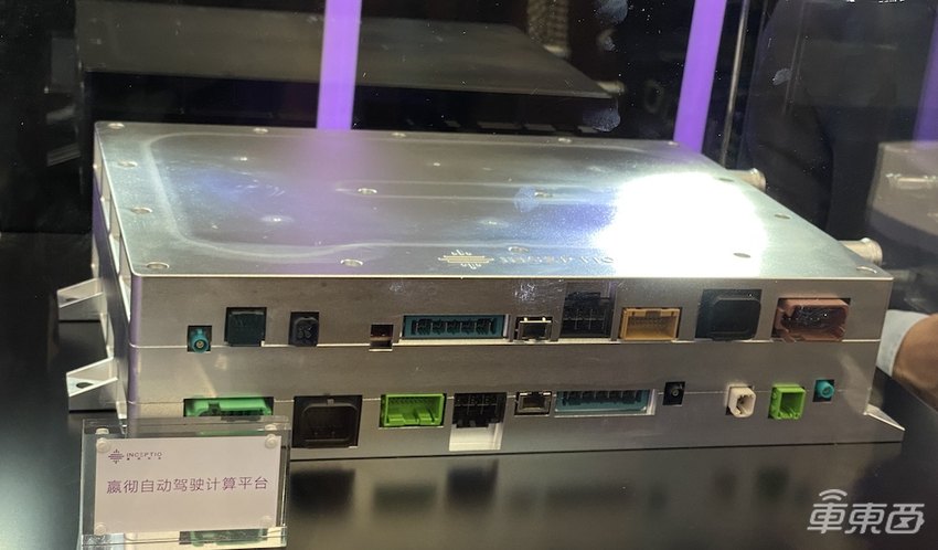 业内首次!嬴彻发布自动驾驶系统“轩辕”,2024年车队规模要达8万台