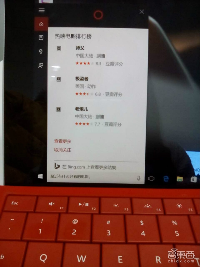 2016不买块智能表就Out了?听资深玩家怎么说