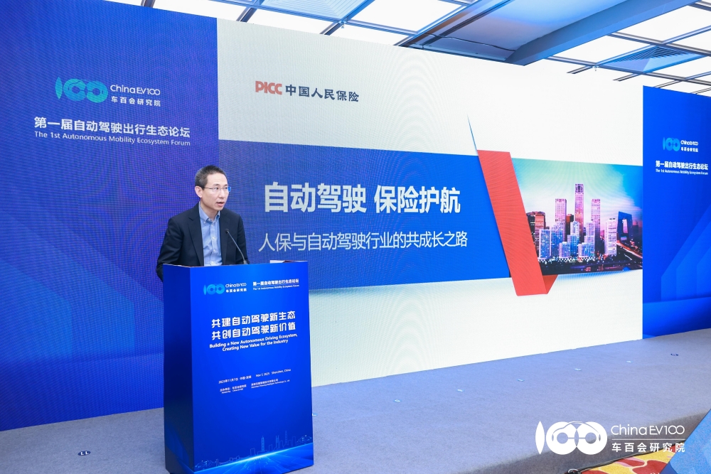 引望李文广:高速L3明年规模商用,自动驾驶将重塑出行生态