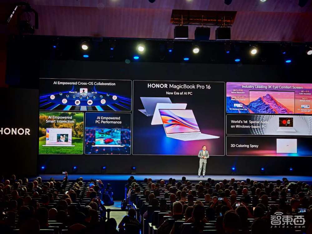 荣耀AI全家桶炸场MWC！CEO赵明宣战苹果，解密平台级AI杀手锏