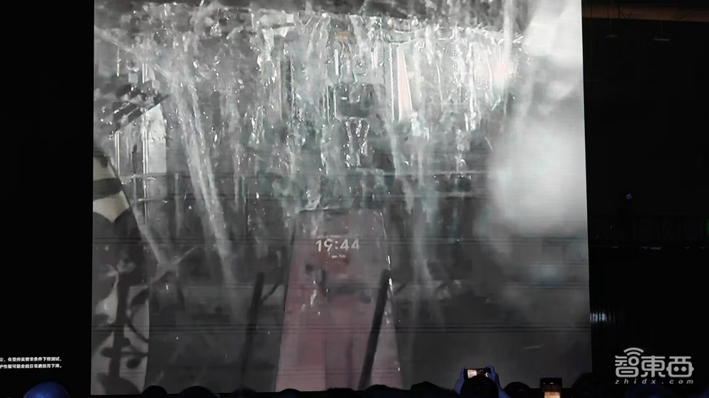 榮耀CEO趙明用AI一口氣點(diǎn)2000杯飲料，Magic7系列搭A(yù)I OS，4499元起售