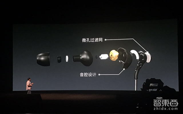 魅族“双面”旗舰手机Pro7推出 致敬经典MP3