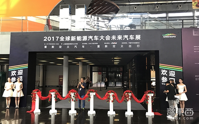 2017未来汽车展:电动车的体验在2025年将超过燃油车