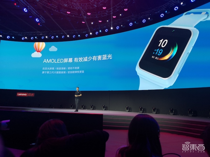 联想推S5 Pro千元机 狂推自拍美颜 首次引入AI场景识别