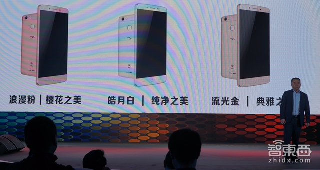 TCL推电信新机乐玩2&2C 将指纹识别的价格线拉到了699元