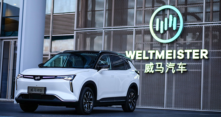 威马赴港IPO：总销量不敌蔚小理一年，至今还在赔钱卖车