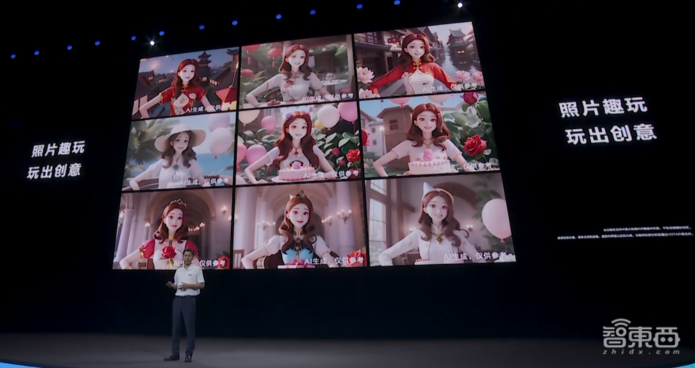 大模型掀起智慧助手“进化”新浪潮，华为小艺已提前交卷