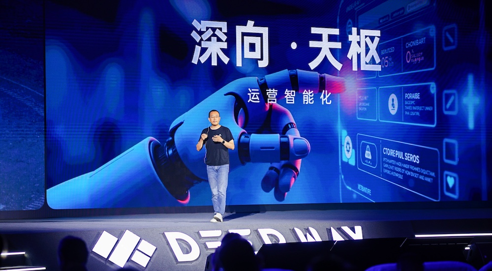 用“电驱原生”撕开油改电伪命题,商用重卡智能化下半场已来?