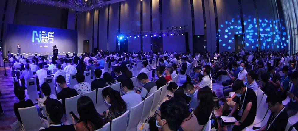 聚焦大模型下半場中國芯突圍！全球AI芯片峰會定檔9月，北大中科院計算所領(lǐng)銜