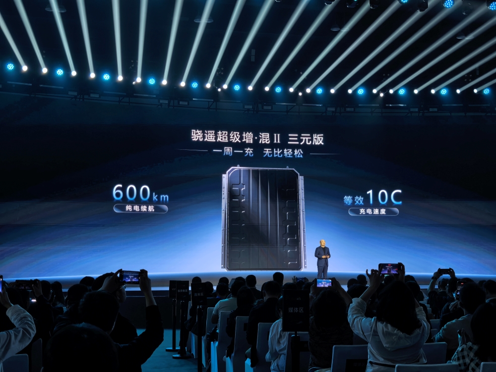 6分钟充满、续航1500公里！宁德时代给油车“判死刑”
