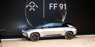 乐视苦等终获结果 法拉第未来发布首款量产车