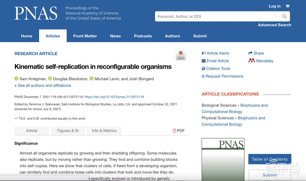 全球首个能“生娃”的活体机器人！Xenobots形似吃豆人，靠一张嘴繁衍