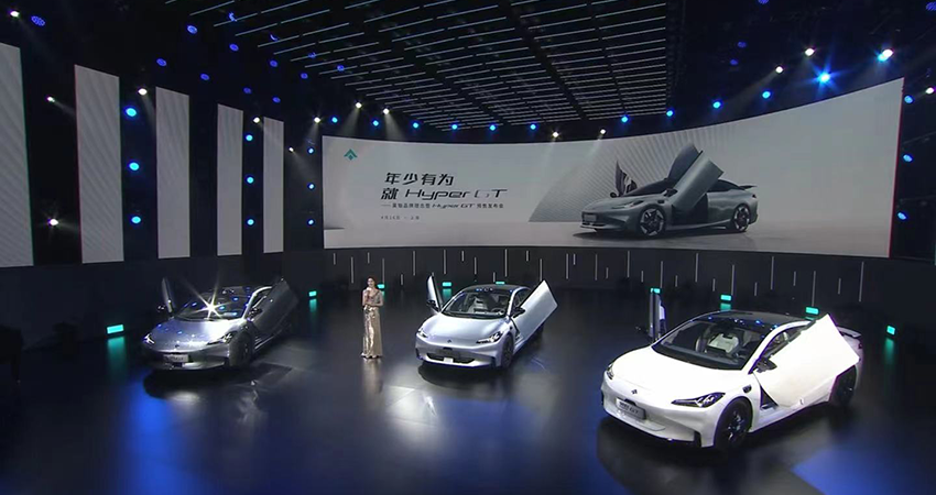 广汽埃安Hyper GT开启预售!21.99~33.99万,要和Model 3抢市场